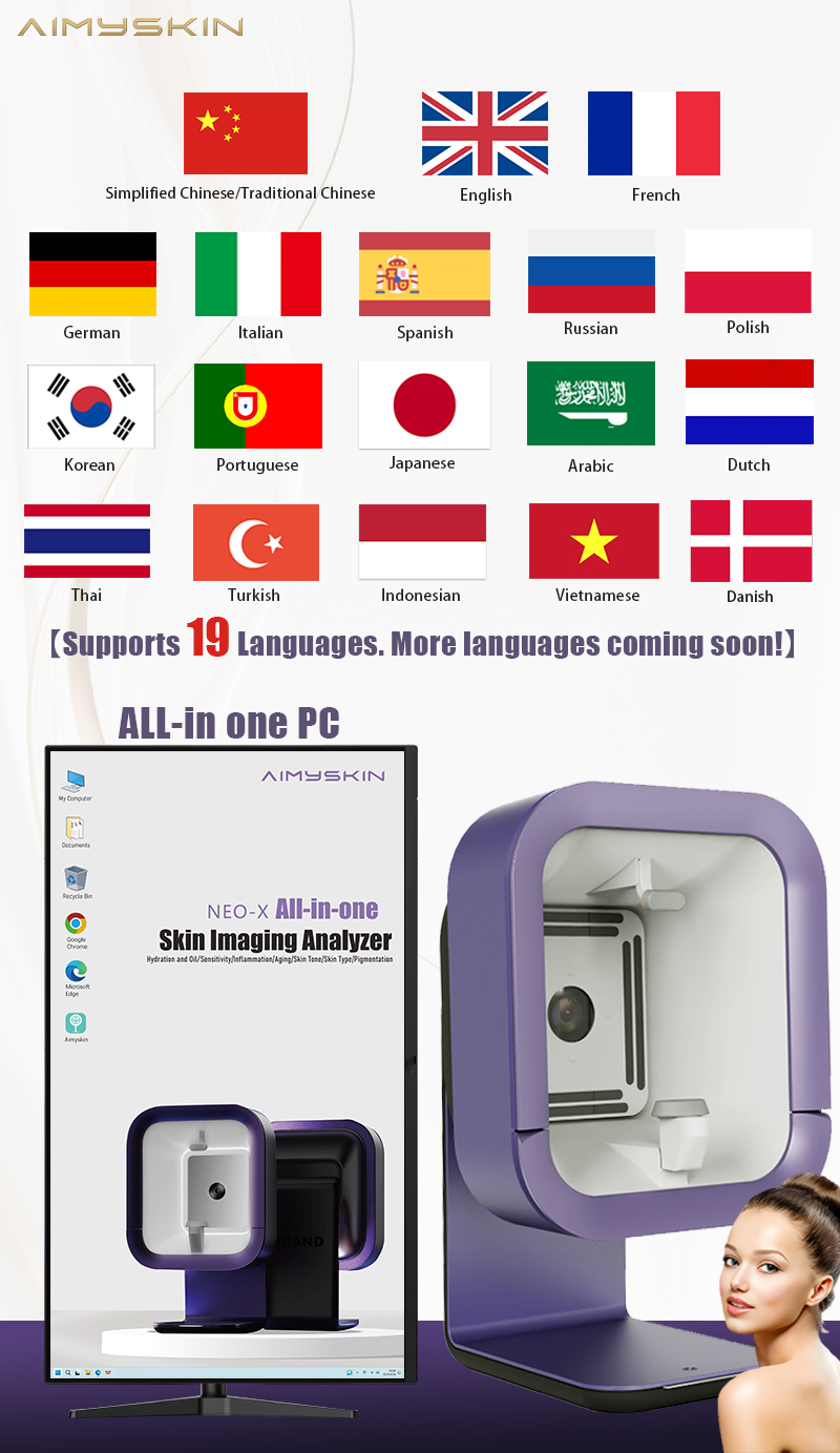 skin analyzer,skin analyzer machine,skin analyzer machine facial,3d skin analyzer,ai skin analyzer,facial skin analyzer,mobile skin analyzer,wood lamp skin analyzer,facial scanner skin analyzer,face scanner skin analyzer