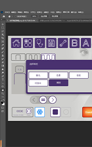 interface design
