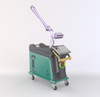 AM-610 Picosecond Laser Machine Treatment Remove Dark Spots Tattoo Removal Machine PicoLaser