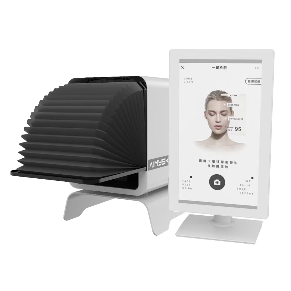 How do you use a skin analyzer machine