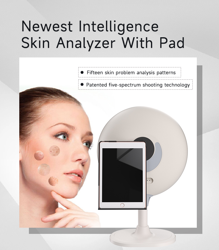 what is the first step in a skin analysis